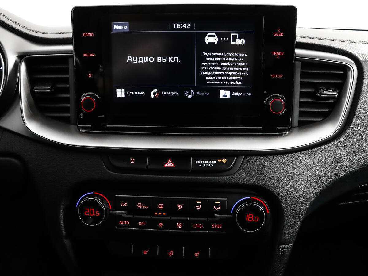 Kia Ceed, 2021 Фото №13