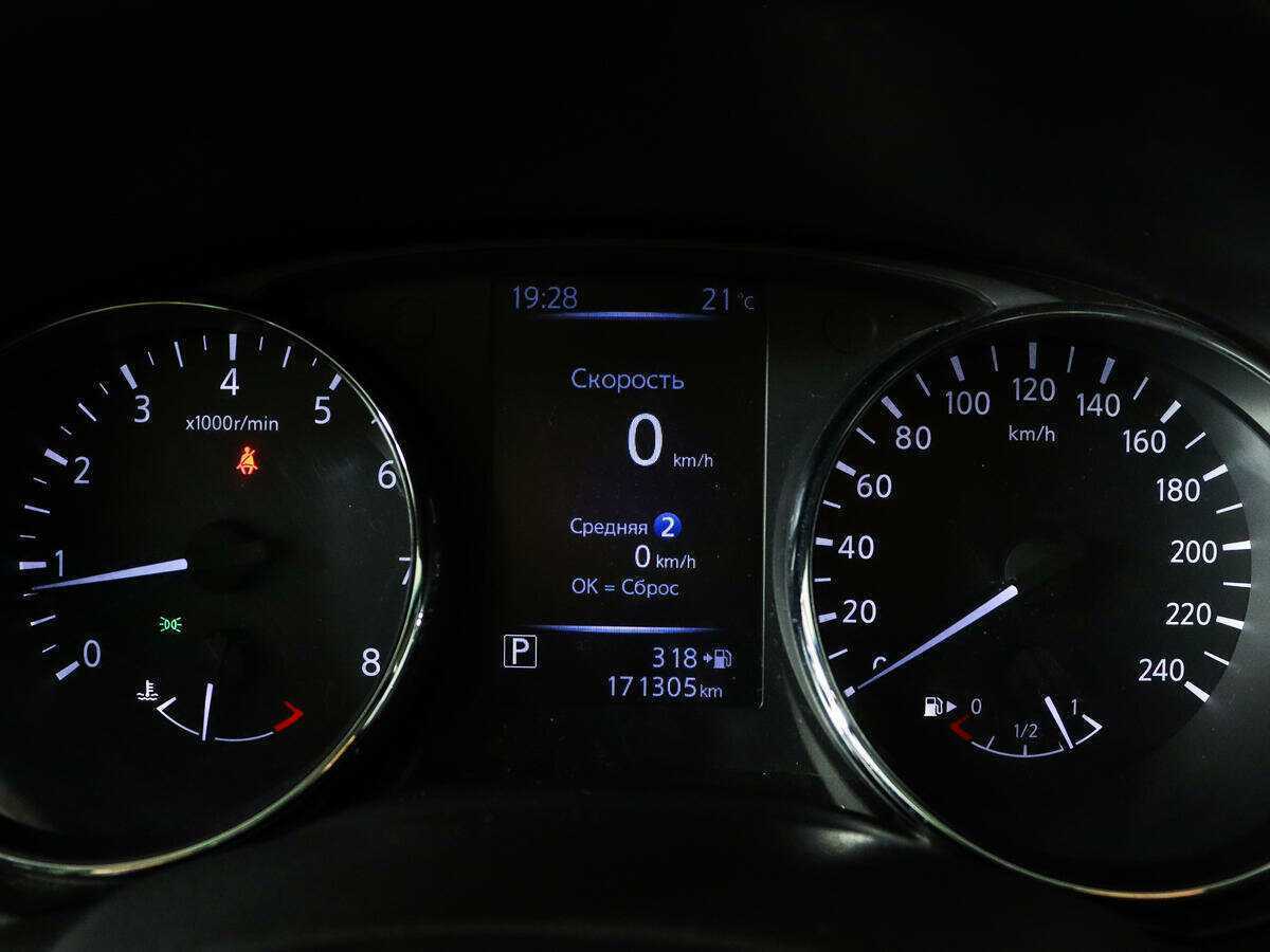 Nissan Qashqai, 2019 Фото №11