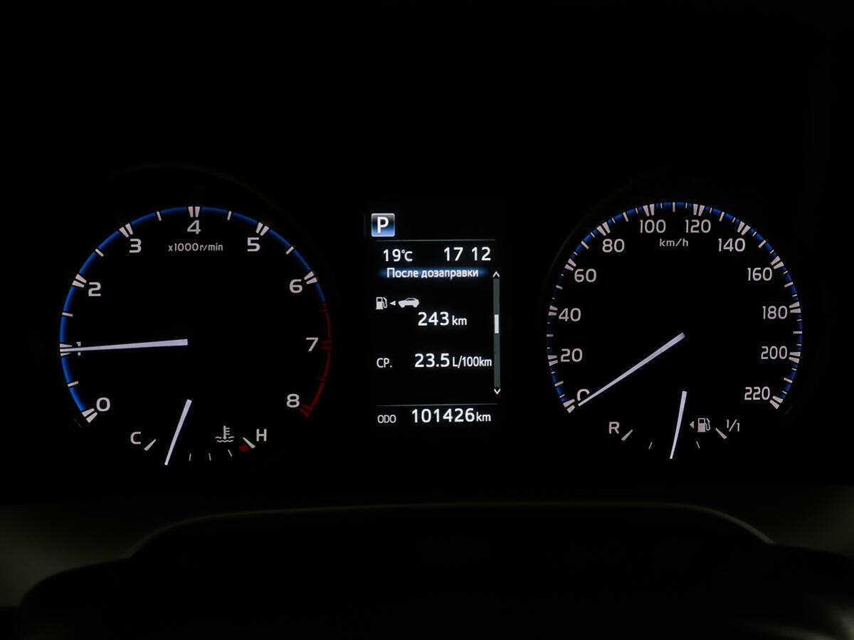 Toyota RAV4, 2016 Фото №14