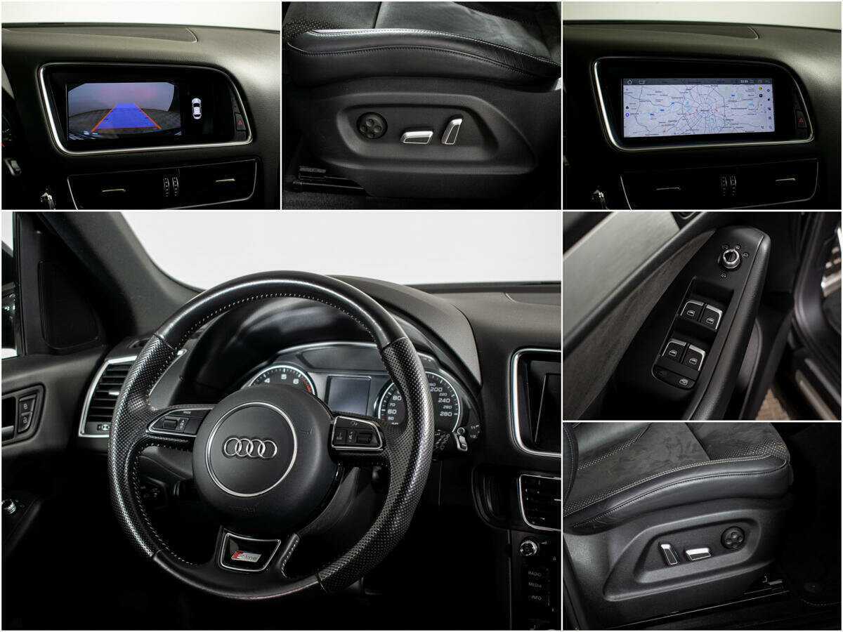 Audi Q5, 2015 Фото №13