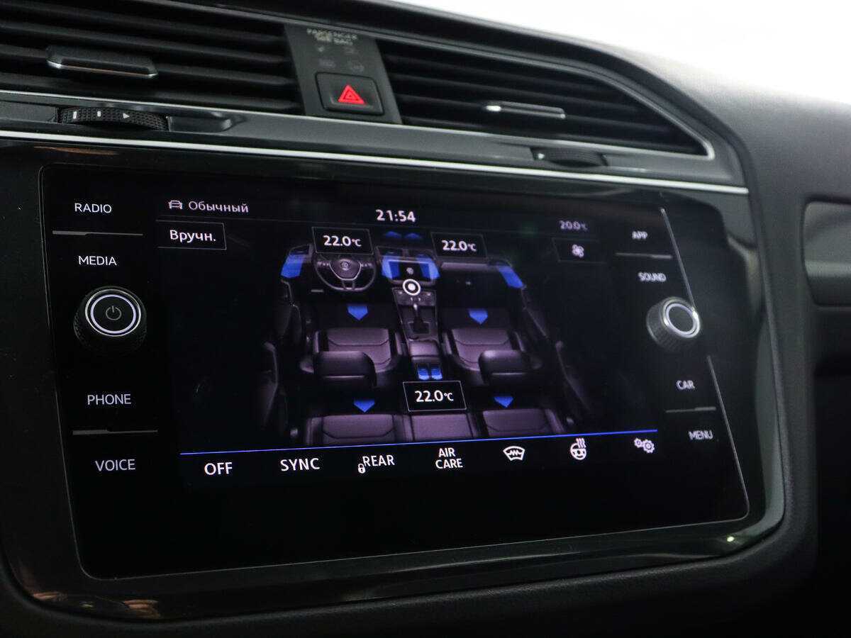 Volkswagen Tiguan, 2019 Фото №15