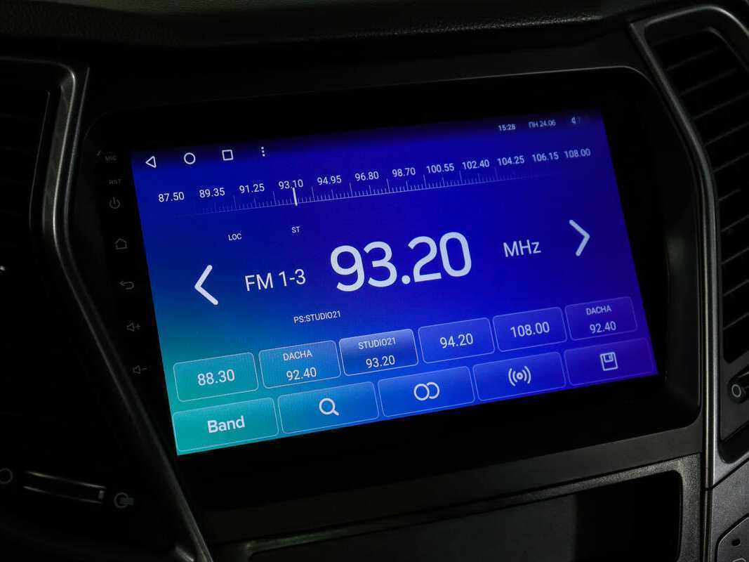 Hyundai Santa Fe, 2013 Фото №27