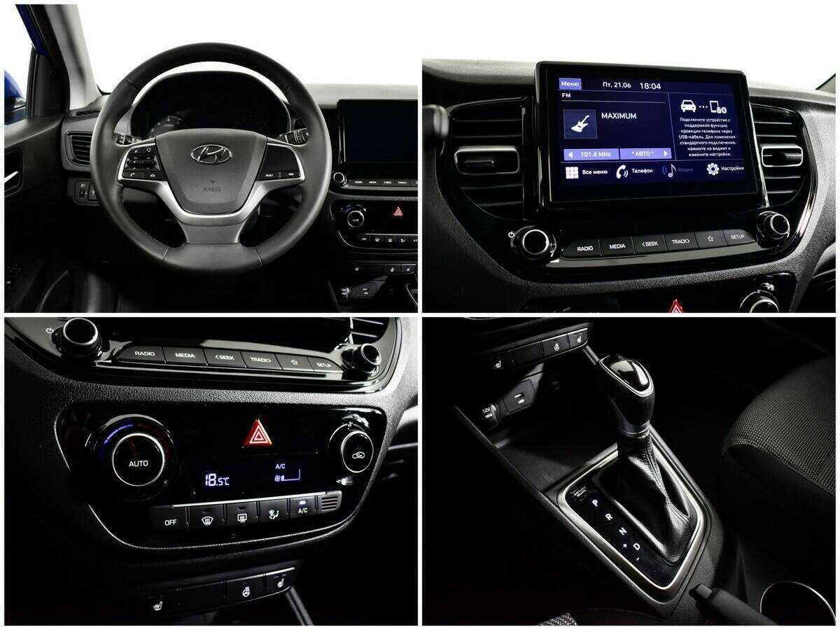 Hyundai Solaris, 2020 Фото №13