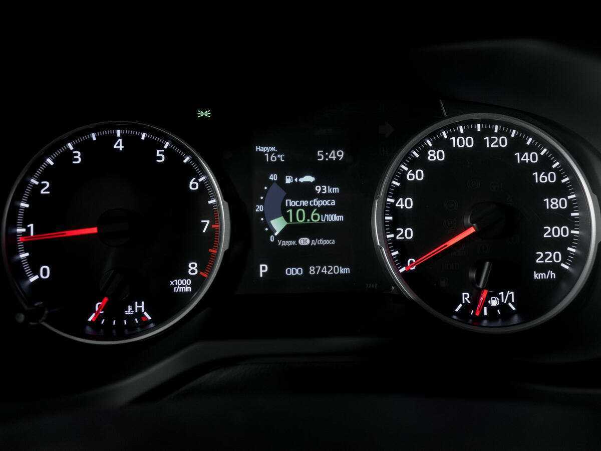 Toyota RAV4, 2020 Фото №11