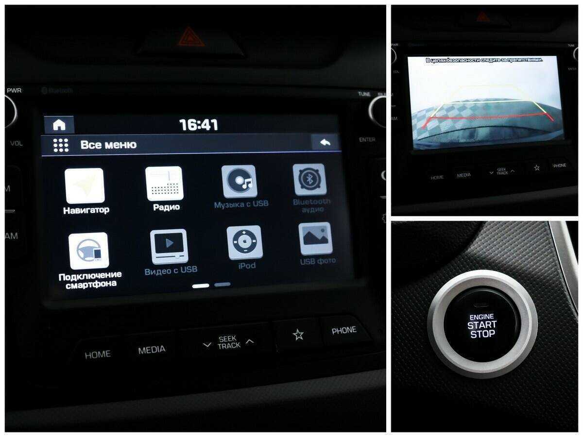 Hyundai Creta, 2021 Фото №15