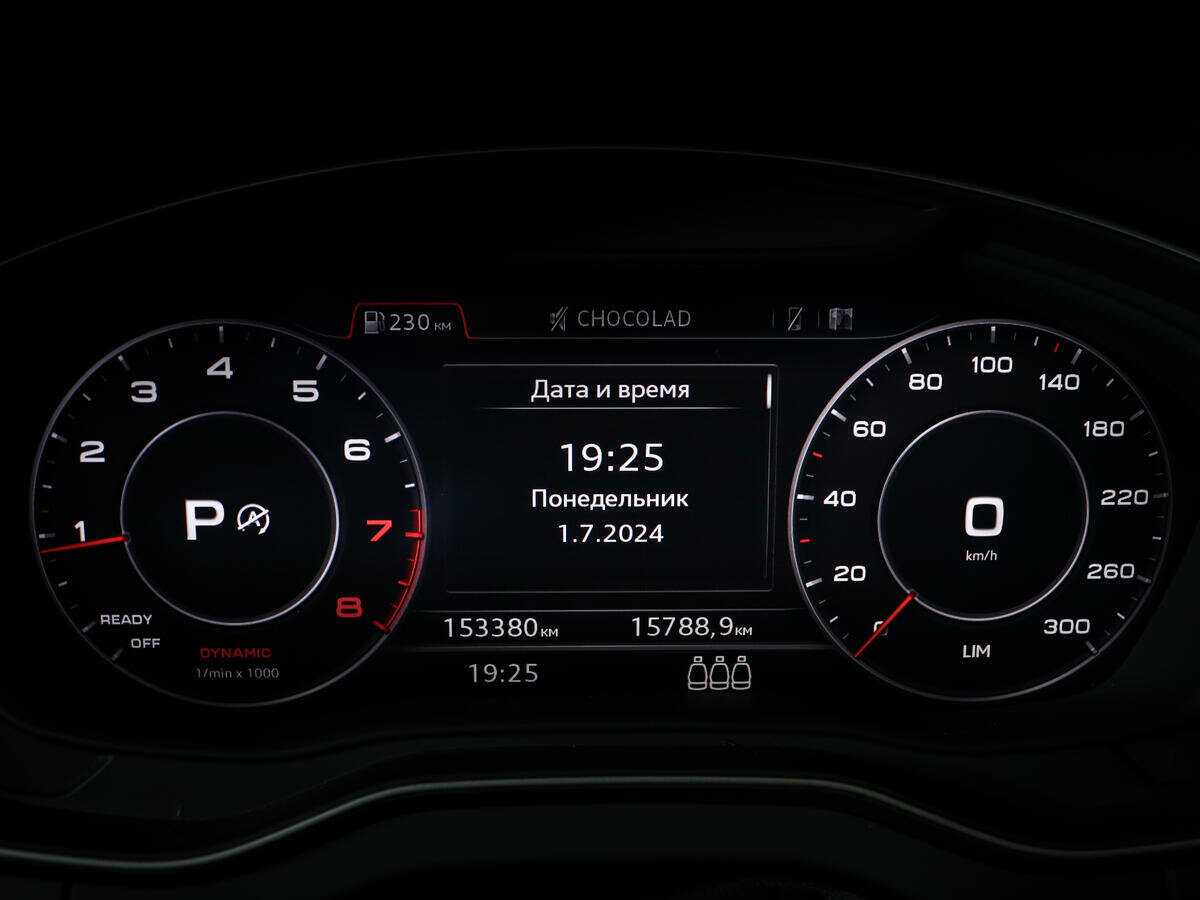 Audi Q5, 2017 Фото №9