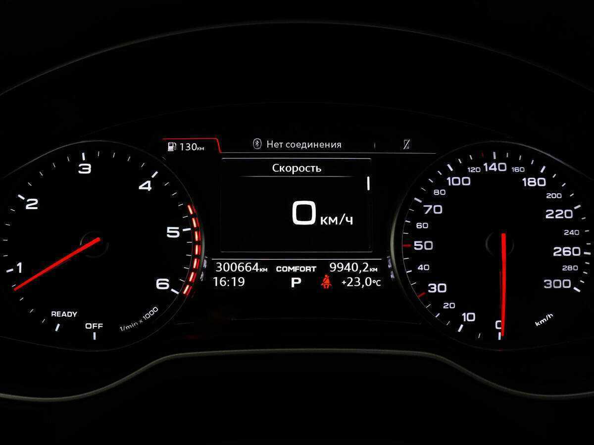 Audi Q7, 2017 Фото №11