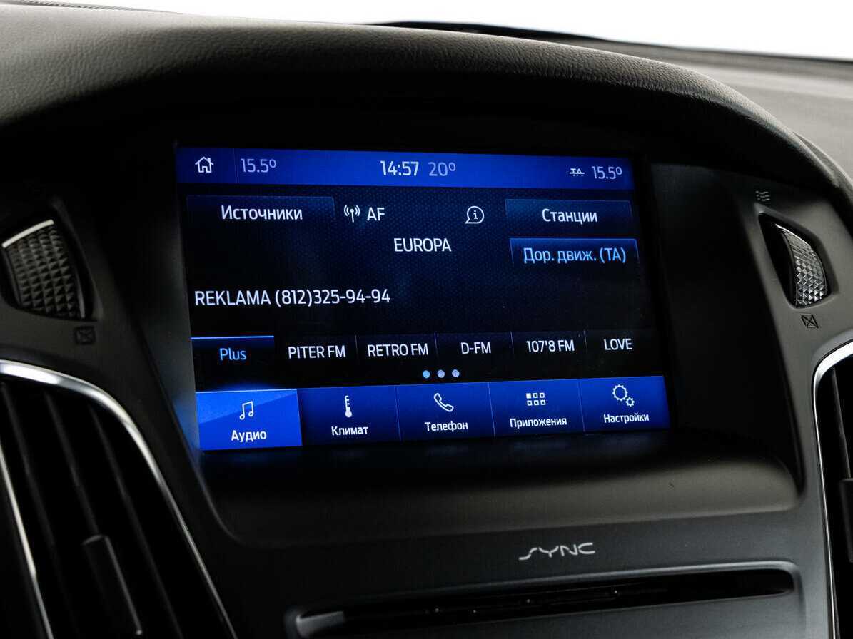 Ford Focus, 2017 Фото №15