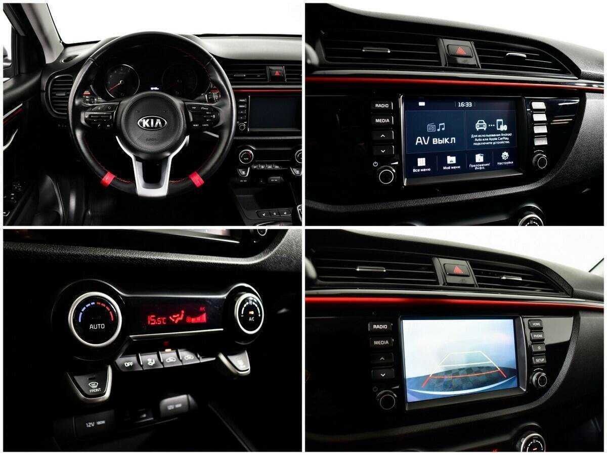 Kia Rio, 2020 Фото №13