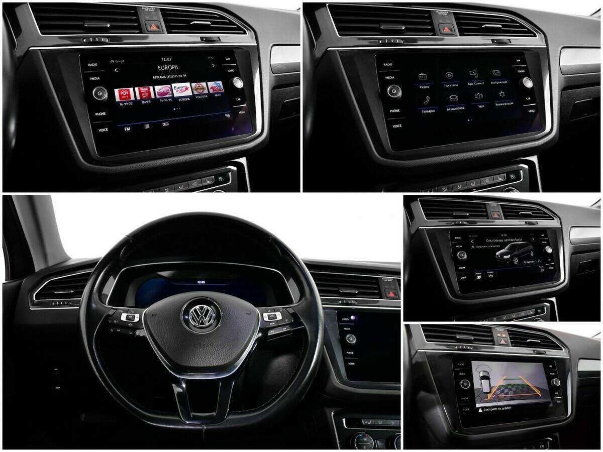Volkswagen Tiguan, 2018 Фото №15