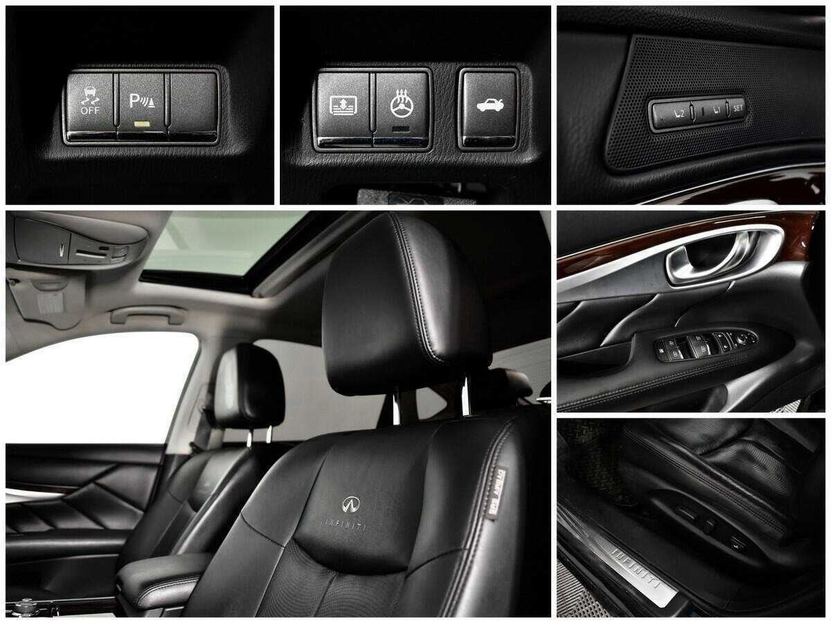 Infiniti Q70, 2014 Фото №10
