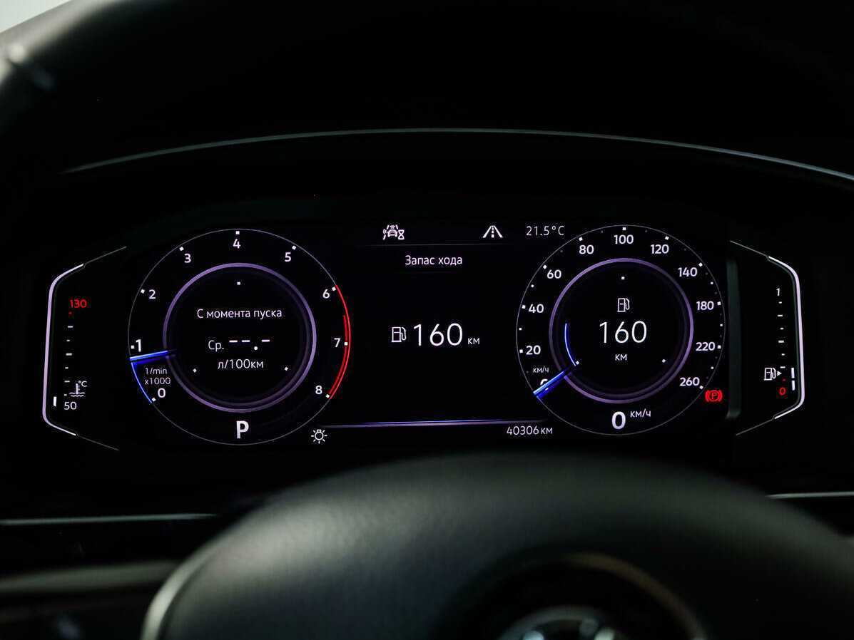 Volkswagen Tiguan, 2020 Фото №18