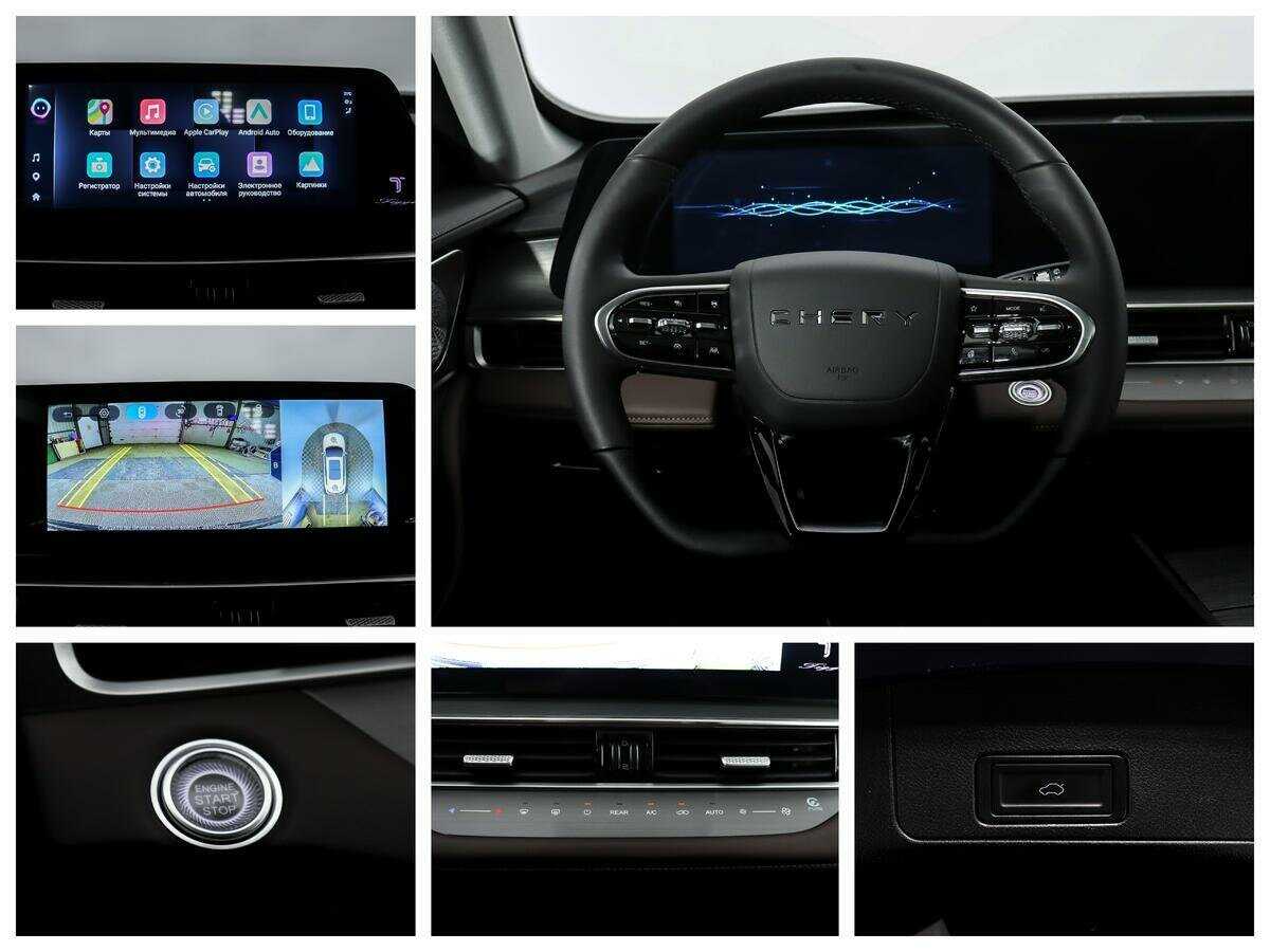 CHERY Tiggo 8 Pro Max, 2023 Фото №14