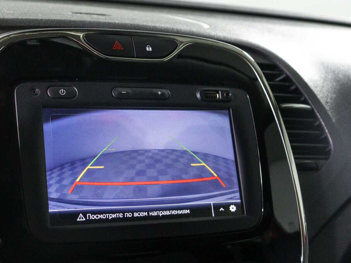 Renault Kaptur, 2020 Фото №15