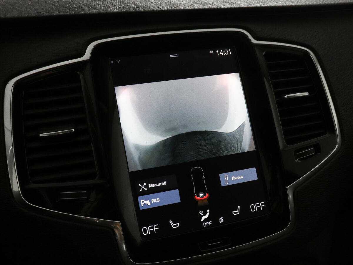 Volvo XC90, 2016 Фото №15