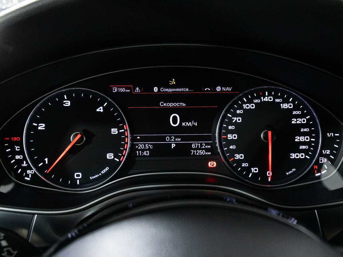 Audi A7 S-tronic, 2012 Фото №12