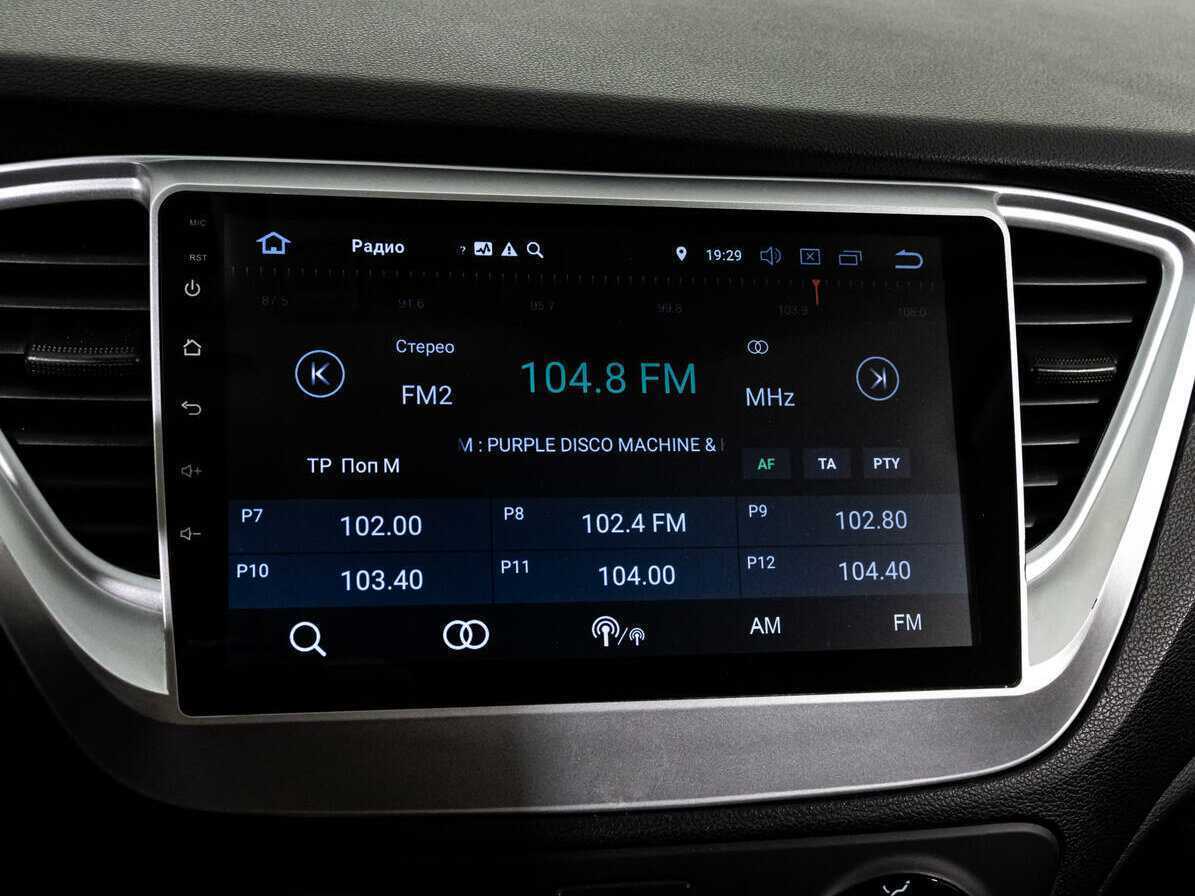 Hyundai Solaris, 2017 Фото №14