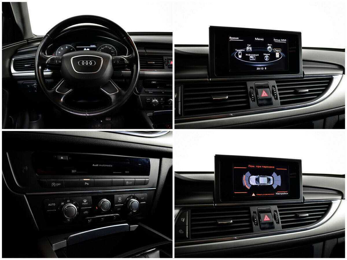 Audi A6, 2014 Фото №13