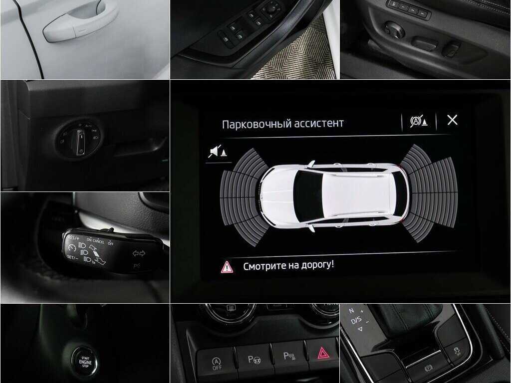 Skoda Karoq DSG7, 2020 Фото №13
