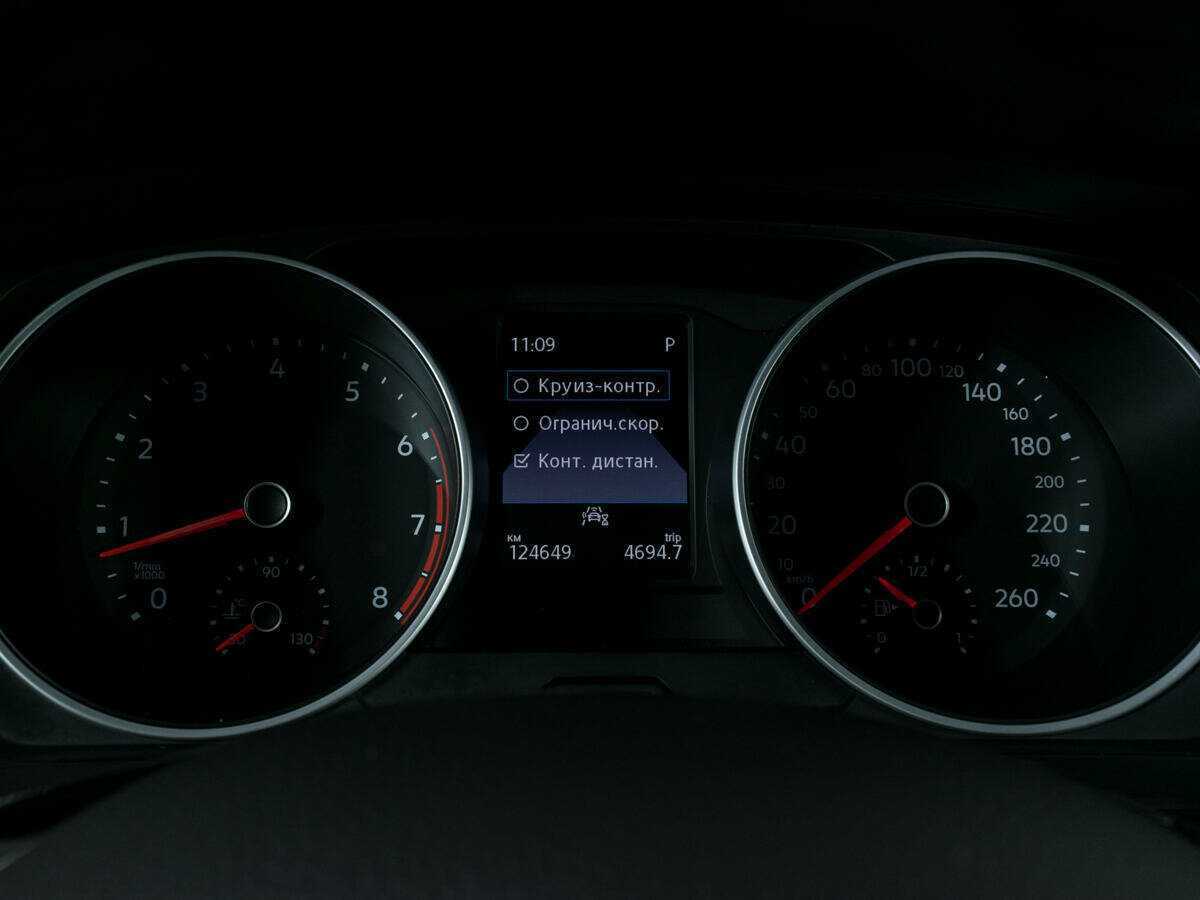 Volkswagen Tiguan, 2020 Фото №12