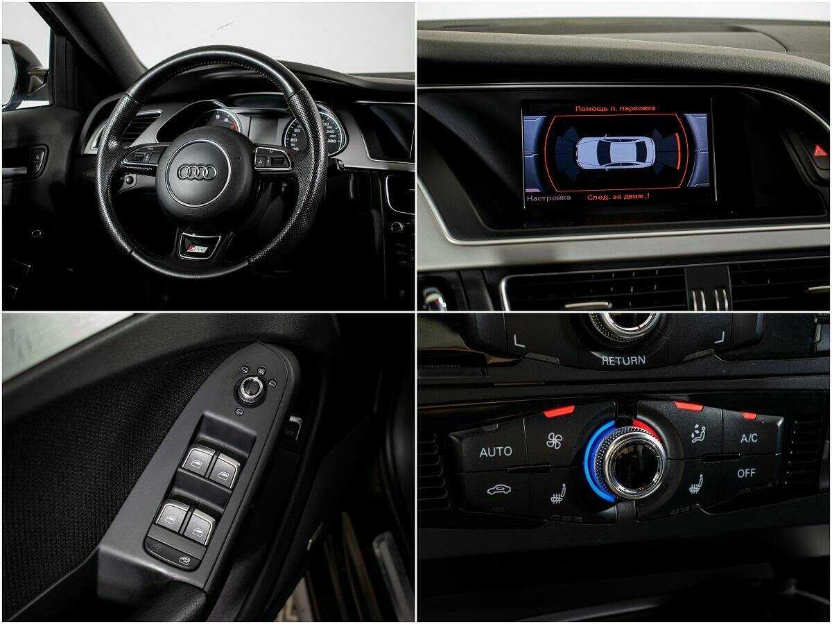 Audi A4, 2014 Фото №12