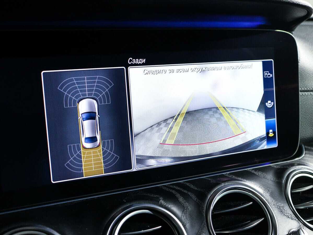 Mercedes-Benz E-Класс 200, 2019 Фото №19