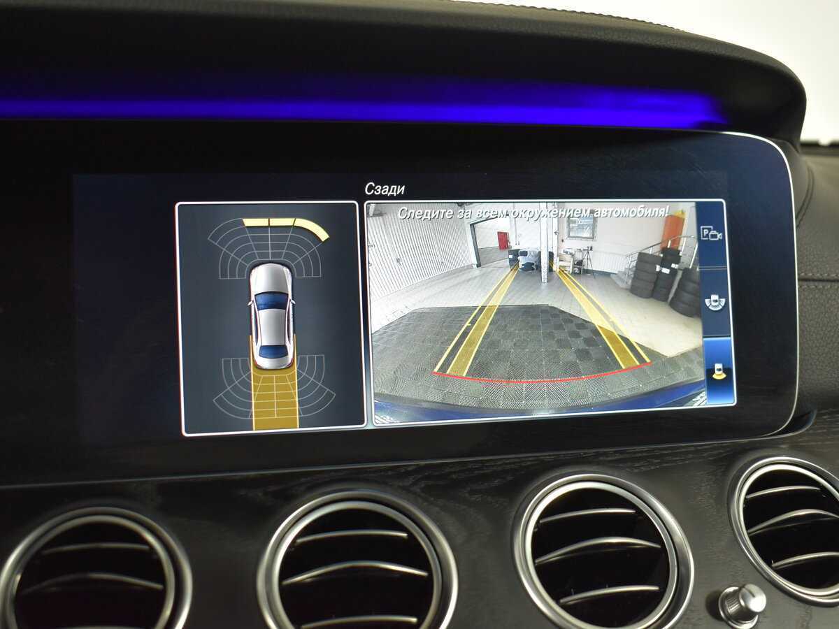 Mercedes-Benz E-Класс 200, 2019 Фото №13