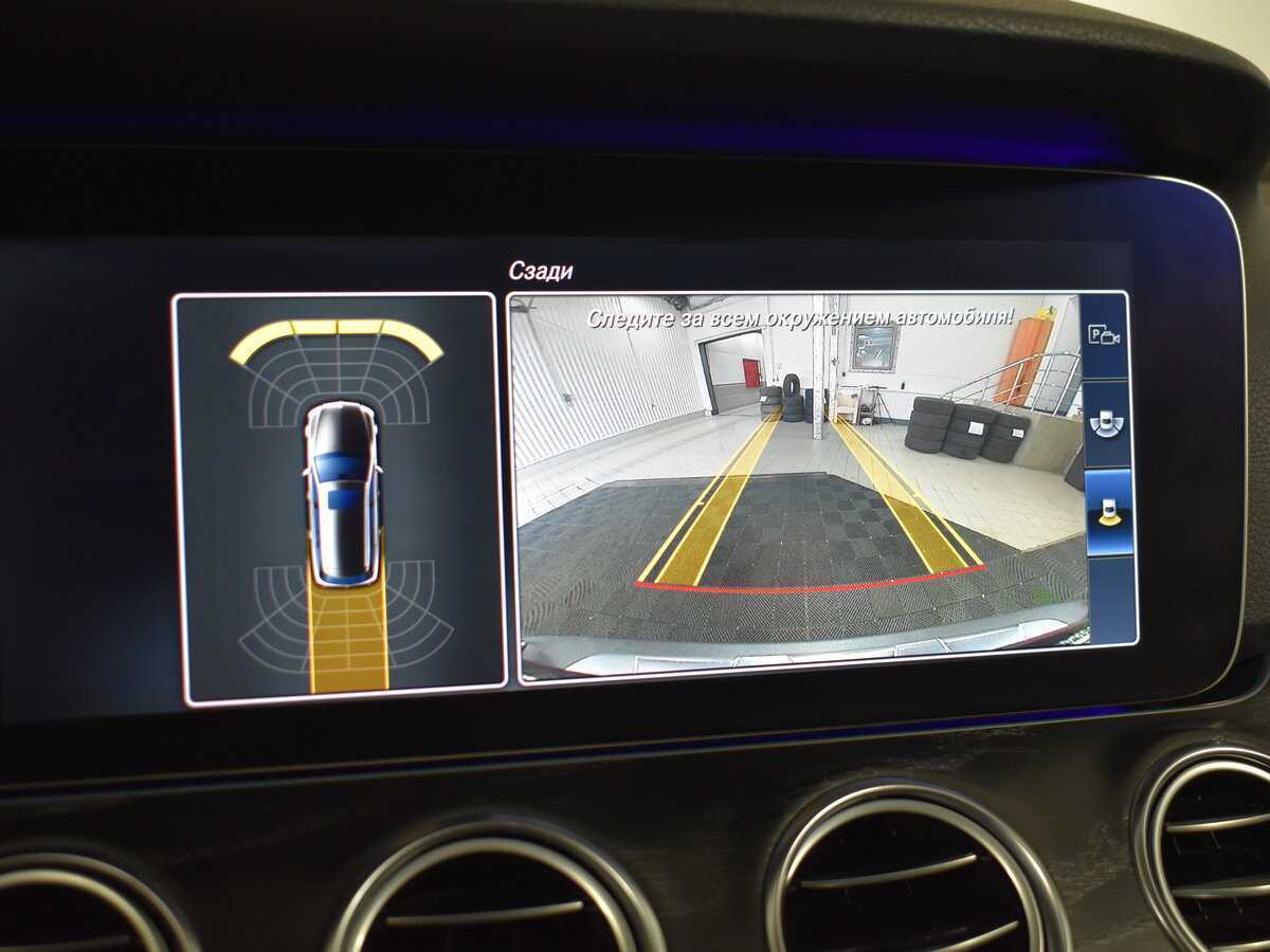 Mercedes-Benz E-Класс All-Terrain 220 d, 2017 Фото №20