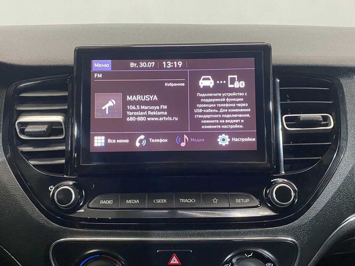 Hyundai Solaris, 2022 Фото №12