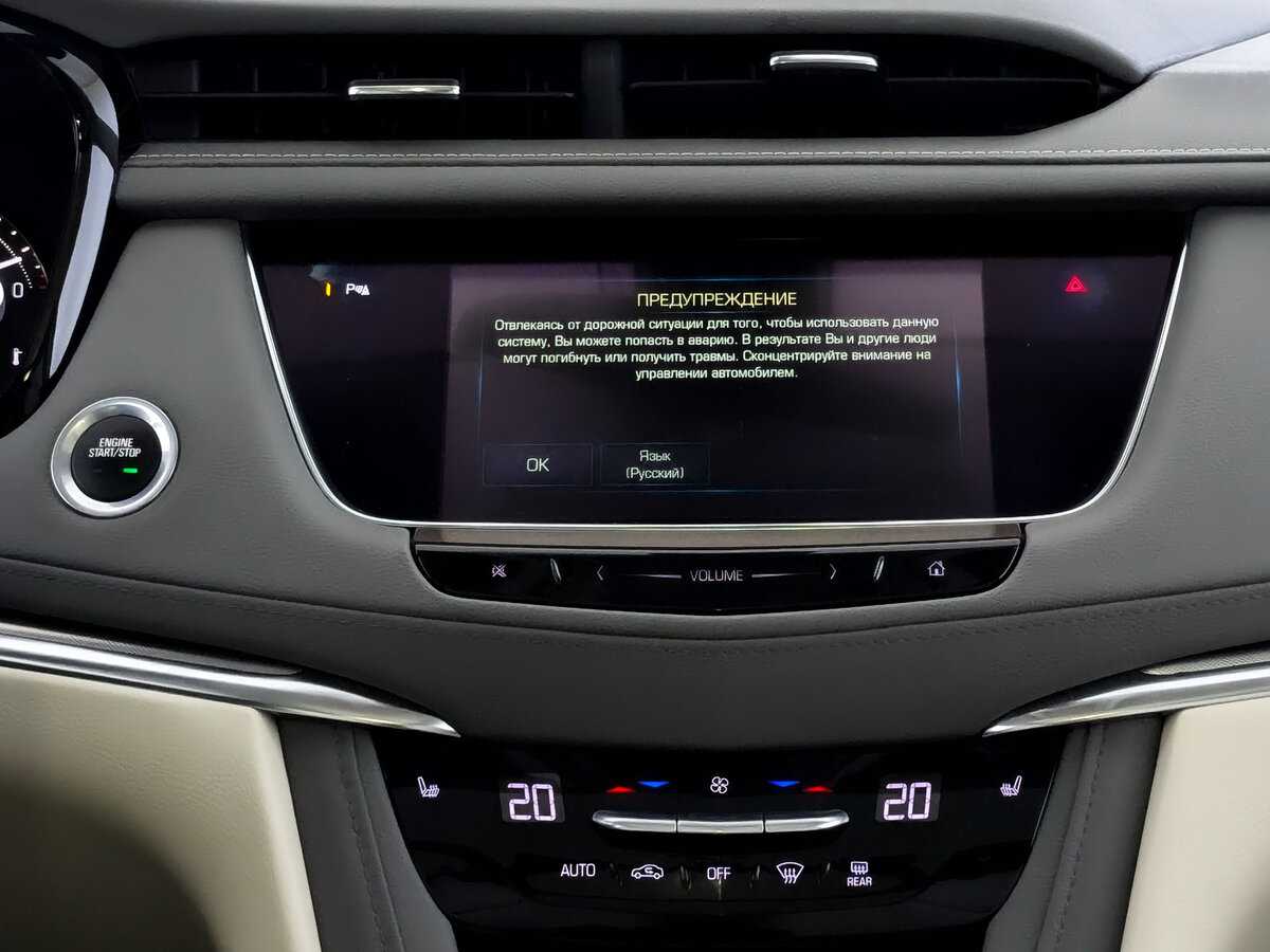 Cadillac XT5, 2017 Фото №13