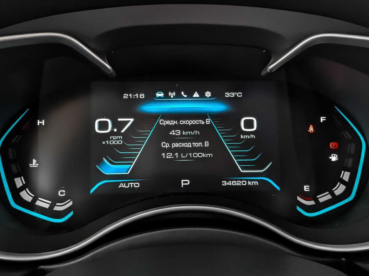 Haval H9, 2022 Фото №12