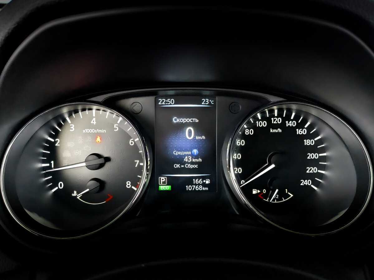 Nissan Qashqai, 2021 Фото №11