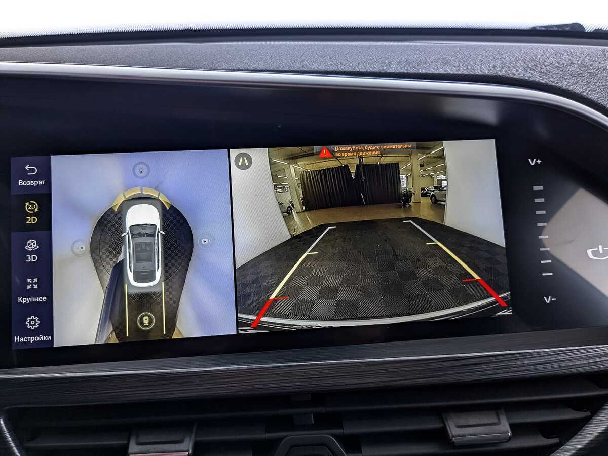 Geely Tugella, 2023 Фото №22