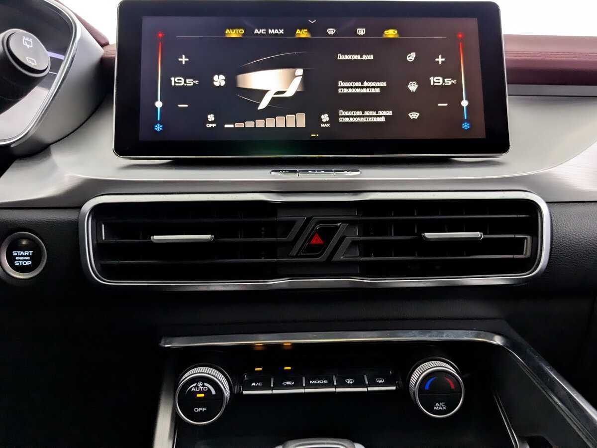 Geely Coolray, 2020 Фото №25