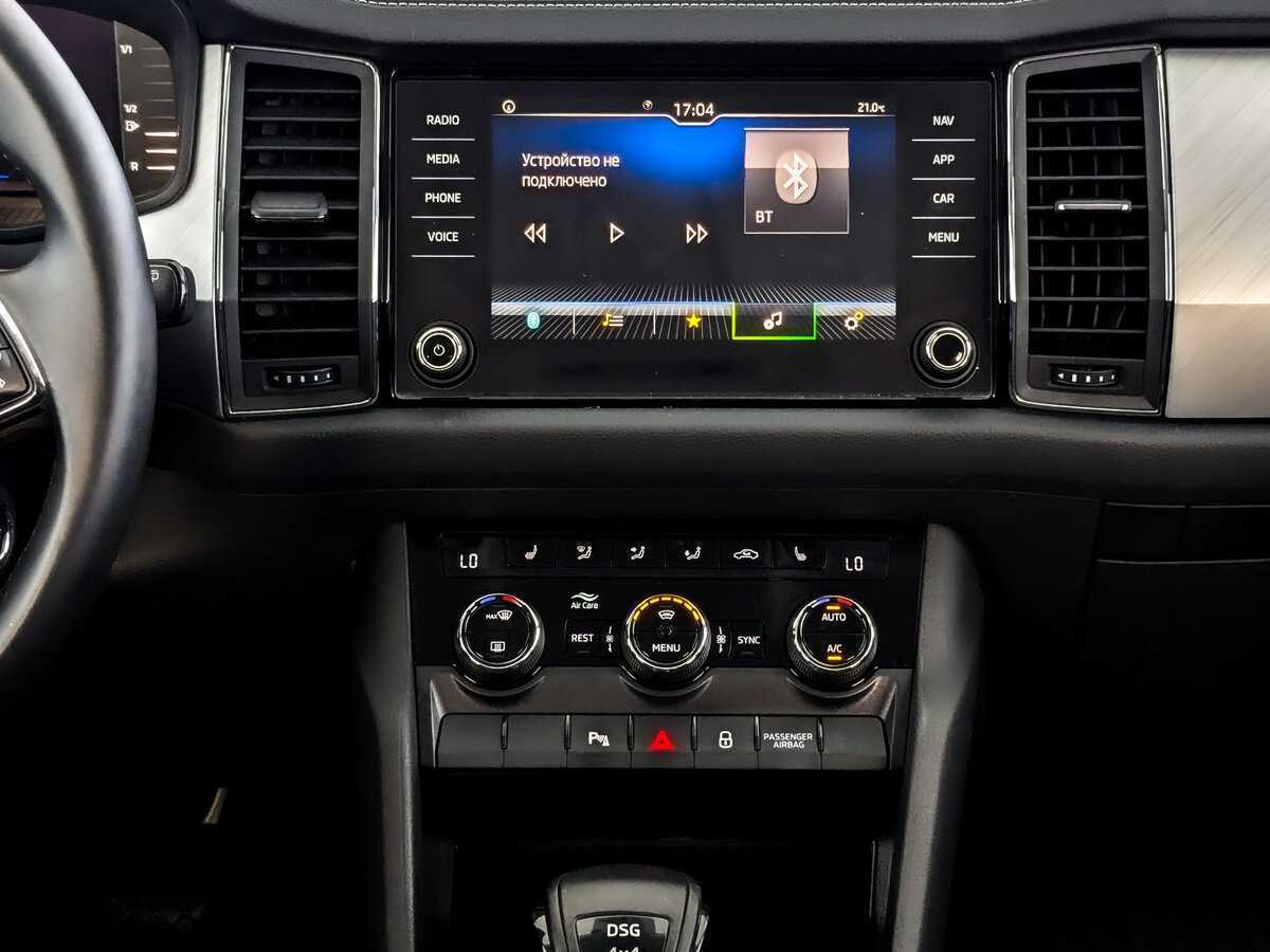 Skoda Kodiaq, 2021 Фото №13