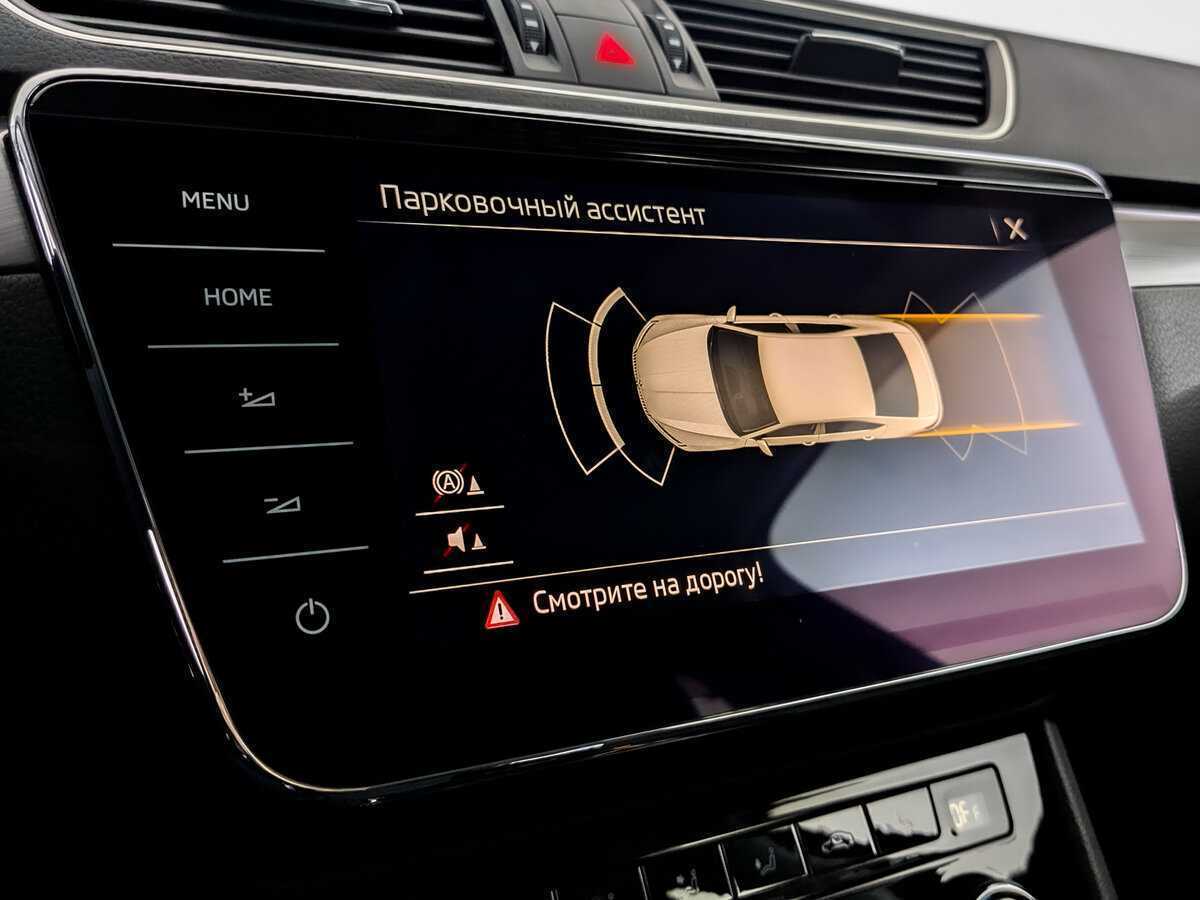 Skoda Superb, 2020 Фото №23
