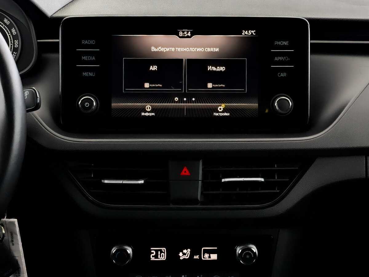 Skoda Rapid, 2020 Фото №13