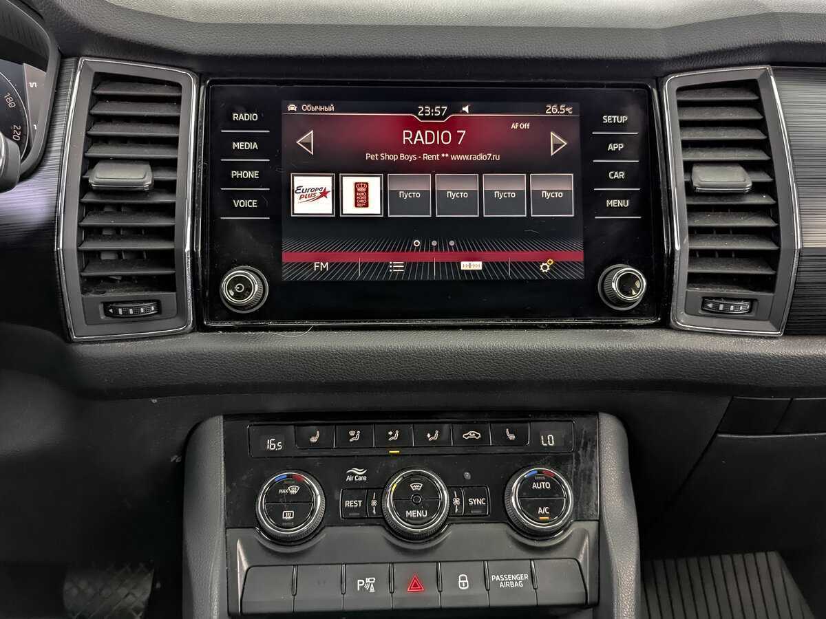 Skoda Kodiaq, 2019 Фото №13