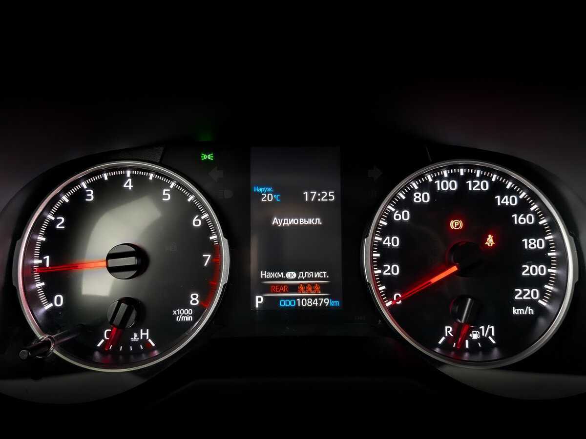 Toyota RAV4, 2020 Фото №24