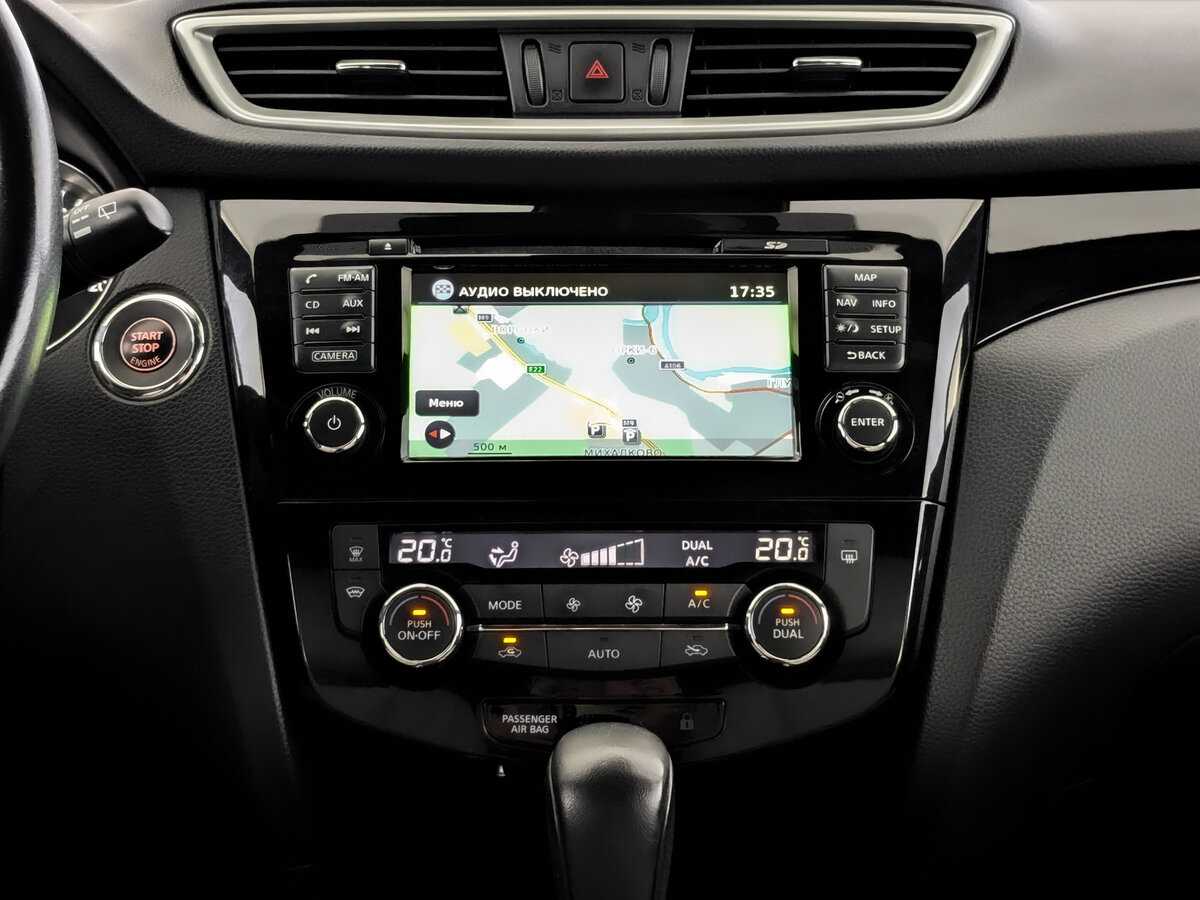 Nissan Qashqai, 2016 Фото №13