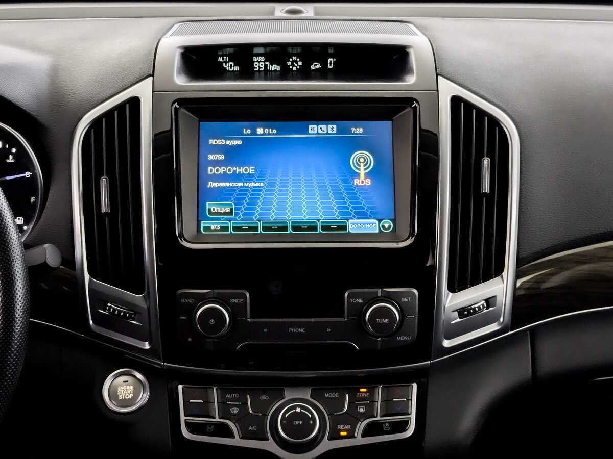 Haval H9, 2022 Фото №13