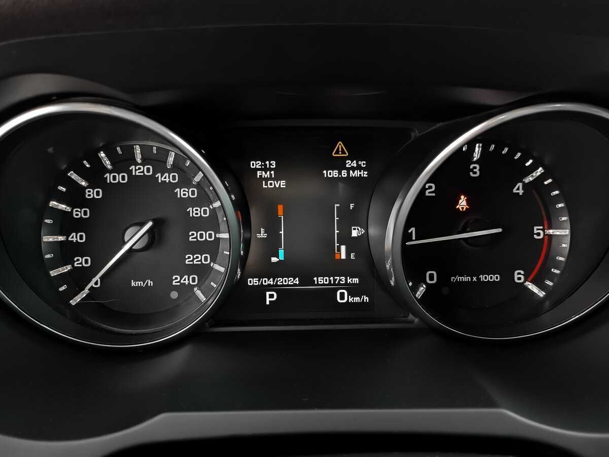 Land Rover Range Rover Evoque 6-speed, 2014 Фото №12