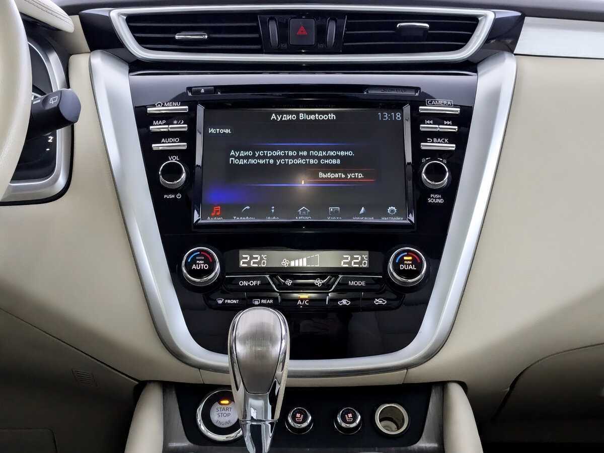 Nissan Murano, 2020 Фото №13