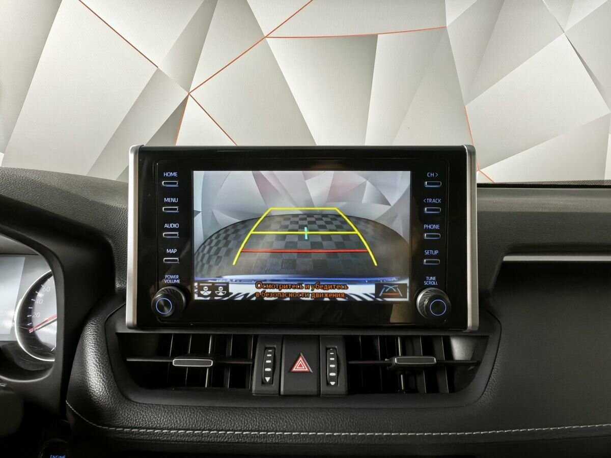 Toyota RAV4, 2021 Фото №16