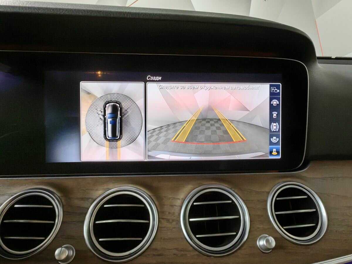Mercedes-Benz E-Класс All-Terrain 220 d, 2018 Фото №16