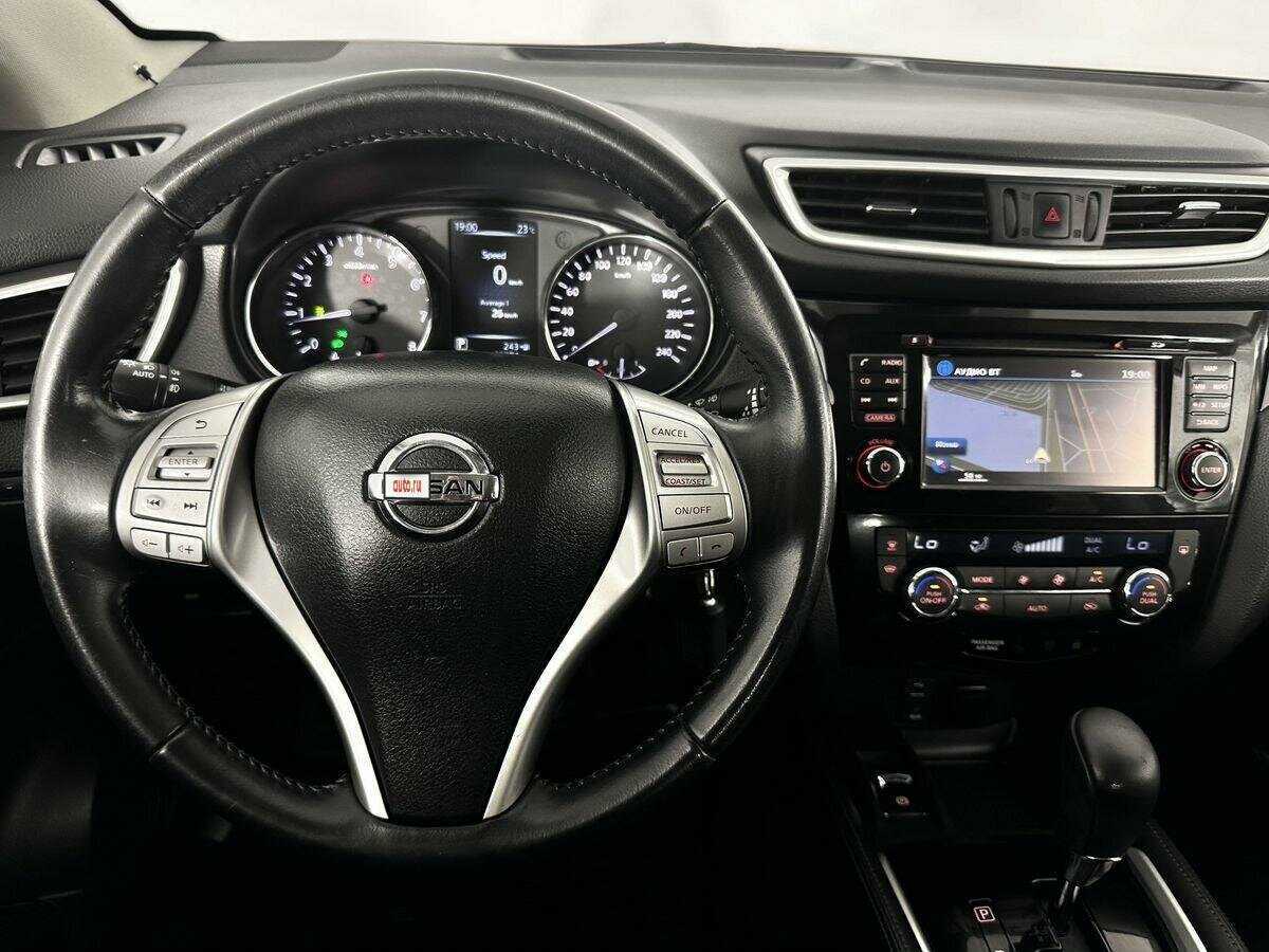 Nissan Qashqai, 2017 Фото №10