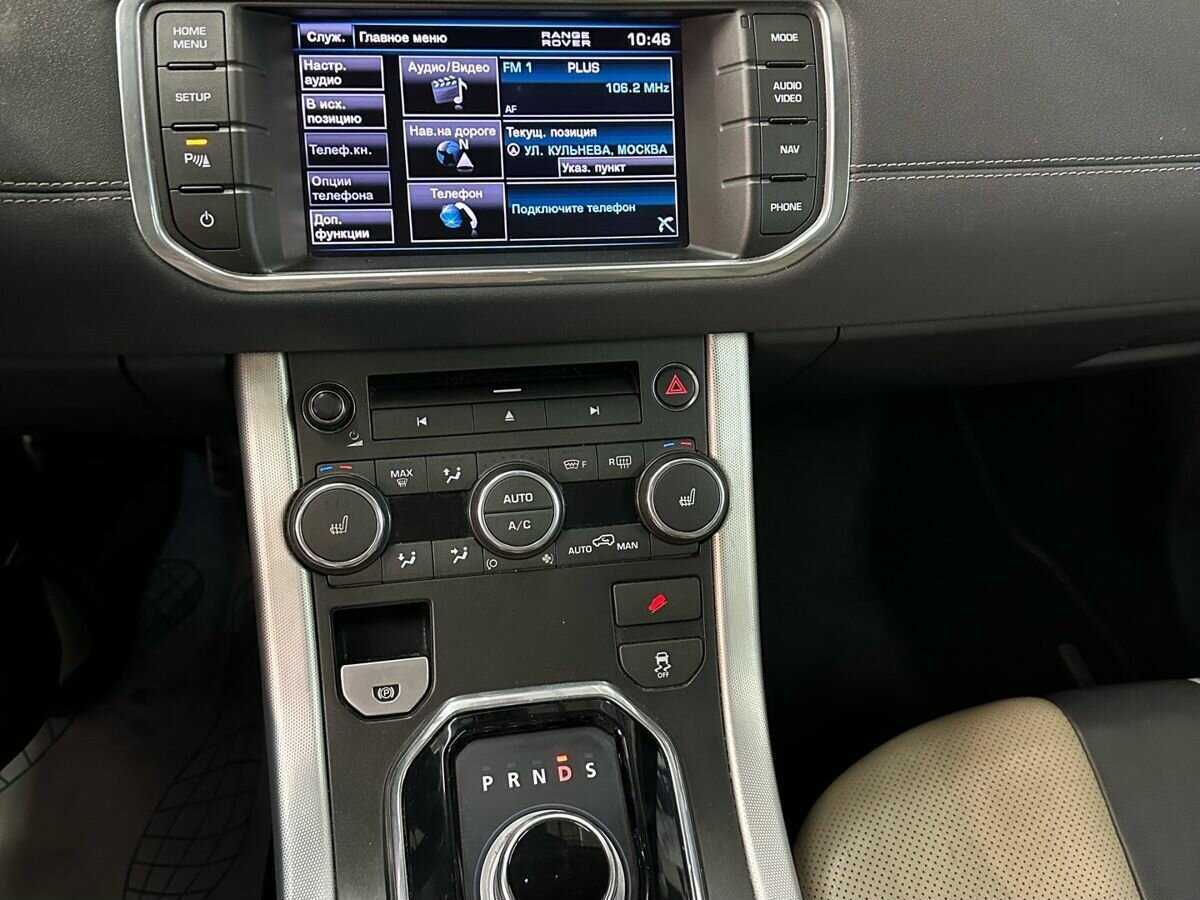 Land Rover Range Rover Evoque 6-speed, 2012 Фото №19