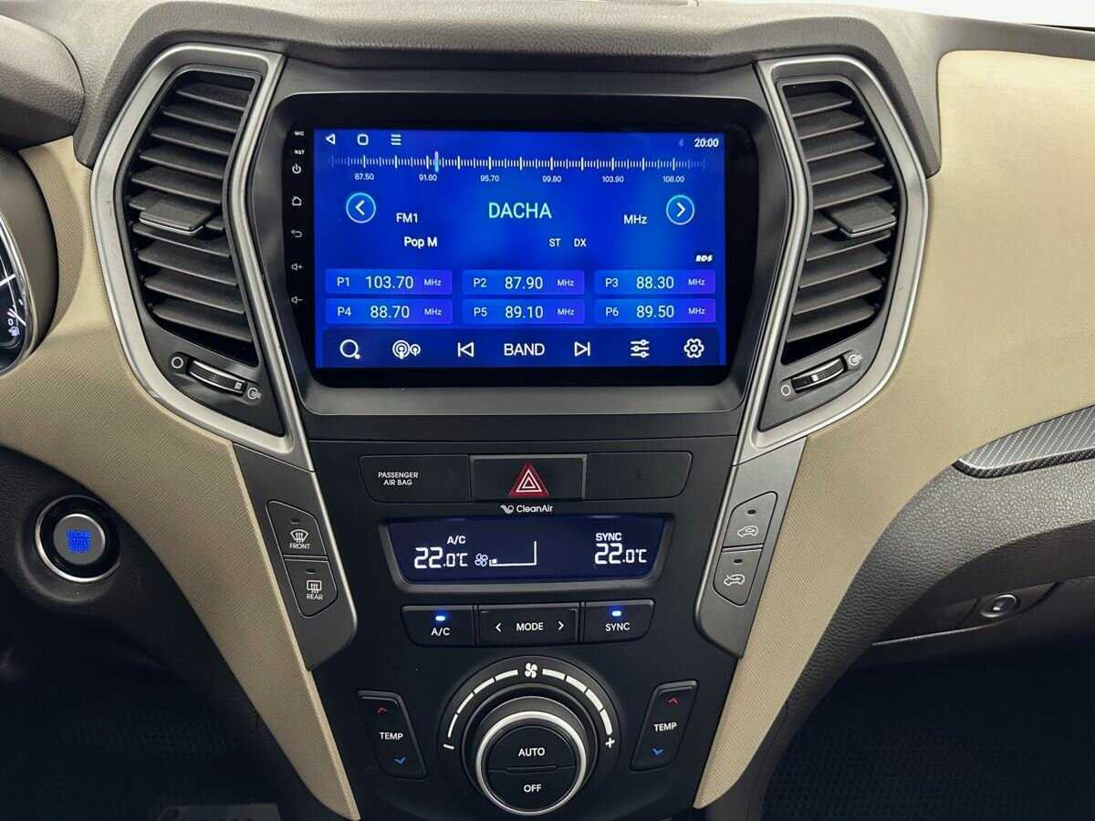 Hyundai Santa Fe, 2017 Фото №12