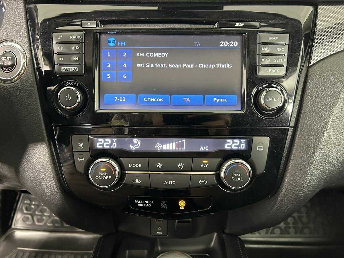 Nissan X-Trail, 2017 Фото №10