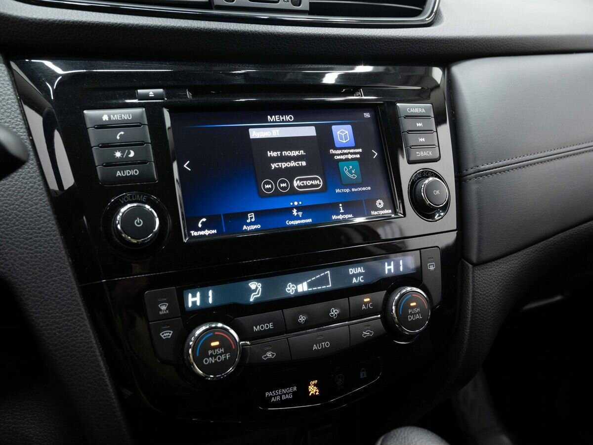 Nissan Qashqai, 2021 Фото №19